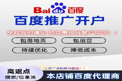 移动端信息流广告投放的实战经验与案例